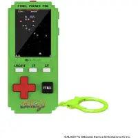 My Arcade Pixel Pocket Pro Galaga