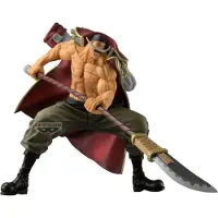 Banpresto One Piece Grandista, figuur van Edward Newgate, speciale editie, 20 cm, groen. Één maat