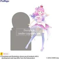 Furyu Hololive Production, Hikkake PVC-beeldje, Himemori Luna, 10 cm