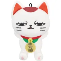 Furyu Dandadan Plush Figure Turbo Granny (Beckoning Cat) A 12 cm