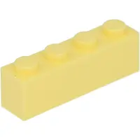LEGO 250 stuks 3010 steenblok 1x4, basisstenen, 250 stuks, lichtgeel