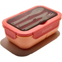Muitomas Lunchtrommel - 1,1 Liter – 3 compartimenten – Magnetron & vaatwasser bestendig - Inclusief bestek - Peach Fuzz