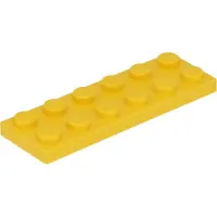 LEGO 2x6 Platte steen 3795 - 50 stuks, geel