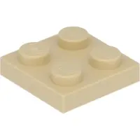 LEGO 2x2 Platen 3022 - 250 stuks, beige