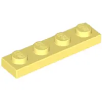 LEGO 1x4 Platte steen 3710 - 250 stuks, lichtgeel