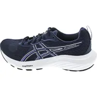 Asics Loopschoen 'GEL-CONTEND 9' nachtblauw / duifblauw / offwhite