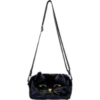 Astra Schoudertas Fluffy Kitty, zwart, merk