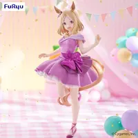Furyu - Uma Musume: Pretty Derby Trio-Try-iT Narita Top Road Dress versie, 24 cm