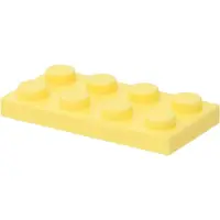 LEGO : 50 platen, afmeting 2x4 noppen, in een bleke gele kleur