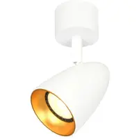 ITALUX Spotslamp TINO SPL-36748-1R-WH-GD van