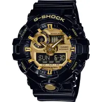 Casio G-Shock Classic GA-710GB-1AER