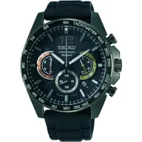Seiko Ssb349p1 Watch Zwart