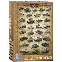 Eurographics World War II Tanks Puzzel (1000 stukjes)
