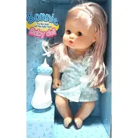 Ledy Toys pop speelgoed poppen modepop modepoppen meisjes speelgoed