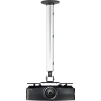 VCM CPM L TV-plafondbeugel , beugel voor projector, Zilverkleurig.