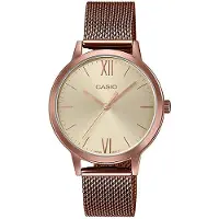 Casio - LTP-E157MR-9AEF - Collection - horloge - Vrouwen - Bruin - RVS Ø 31 mm