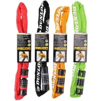 Dunlop Kettingslot Dunlop, verkrijgbaar in 4 verschillende kleuren