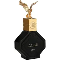 Nabeel Al Bashiq Eau de Parfum 100ml - Oud parfum