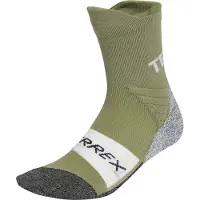 Adidas Terrex Trail Sokken