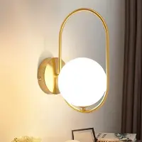ZMH Wandlamp Goud, moderne wandlamp met glazen kap, geschikt voor slaapkamer, nachtlamp, wandverlichting voor hal, woonkamer, kinderkamer, trappenhuis. Type fitting: G9. Exclusief lamp