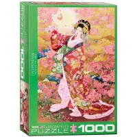 Sonstige Verlage Syungetsu - Haruyo Morita Puzzel (1000 stukjes)