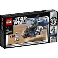 LEGO Star Wars 75262 Imperial Dropship 20ste verjaardag