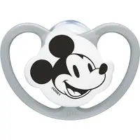 Nuk - Fopspeen - Perfect Match luchtfopspeen siliconen grijs 0-6 maanden - orthodontisch - zachte speen - ventilerend - huidvriendelijk - speen