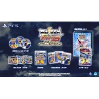 Raiden Fighters Remix Collection Limited Edition - PS5