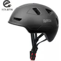 Lynx Fietshelm city pro zwart maat l/xl