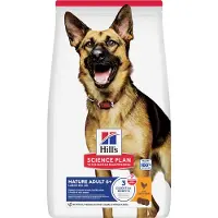 Hill's Pet Nutrition Mature Adult Large Breed met kip hondenvoer 18 kg