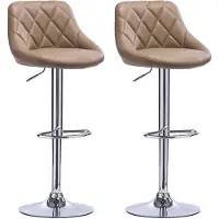 Happyment Designer Barkruk Erlo - Met rugleuning - Stevig - Ergonomische barstoel - Zithoogte 60 - 82cm - Beige - Set van 2 - Keuken en bar - In hoogte verstelbaar