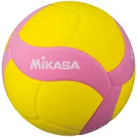 MIKASA - "VS170W" Volleybal, model PP7783 (5 stuks) (Geel)