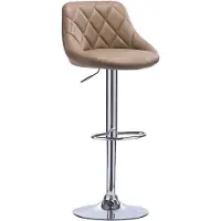 Happyment Designer Barkruk Erlo - Met rugleuning - Stevig - Ergonomische barstoel - Zithoogte 60 - 82cm - Beige - Set van 1 - Keuken en bar - In hoogte verstelbaar