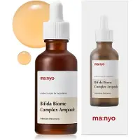 Ma:nyo Bifida Biome Complex Ampoule Serum 50 ml