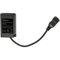 Nikon EP-5c