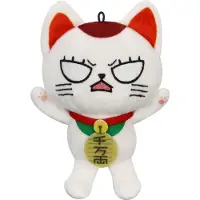 Furyu Dandadan Plush Figure Turbo Granny (Beckoning Cat) B 12 cm
