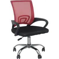 Happyment Luxe Ergonomische Bureaustoel - Op wielen - Ademend - Voor volwassenen - Zwart/rood - In hoogte verstelbaar