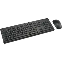 Kensington KM150 EQ, Volledige grootte (100%)