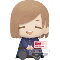 Banpresto Jujutsu Kaisen Nobara Kugisaki 20 Cm Veelkleurig Kinderen