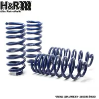 H&R 28649-1 Verenset