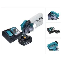 Makita DCC 500 RM1 Akku Diamantschneider 18 V 125 mm Brushless + 1x Akku 4,0 Ah + Ladegerät