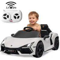 Jamara Elektrische Kinderauto Ride-on - Lamborghini Revuelto - Wit - Ouderbediening - 12,6 V Lithium Accu Accu voertuig - - Incl afstandsbediening