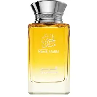 Al Haramain Musk Maliki Eau de Parfum 100 ml