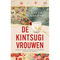 Wereldbibliotheek De kintsugi-vrouwen (Hardback)