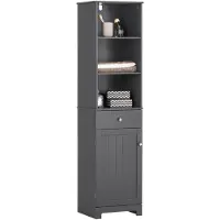 SoBuy Smalle Badkamerkast 40x161x35 cm Grijs