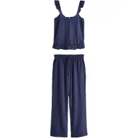 Next Pyjama 'Dobby' navy
