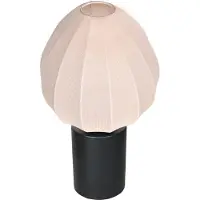 Mexlite Silura LED Tafellamp | 1x E27 40W | Dimbaar | Creme/Zwart