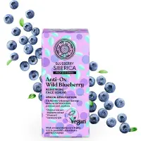 Natura Siberica Blueberry Siberica Anti-OX Wild Blueberry Renewing Face Serum 30 ml Gel