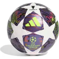 Adidas UEFA Champions League League Box Final Voetbal 2025-2026 Paars Wit Geel