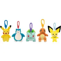 Jazwares - Plush Clip On (95177-14)